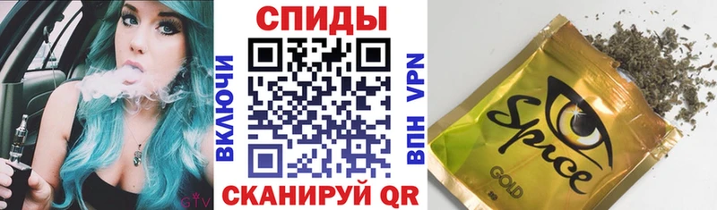 БУТИРАТ вода Алексин
