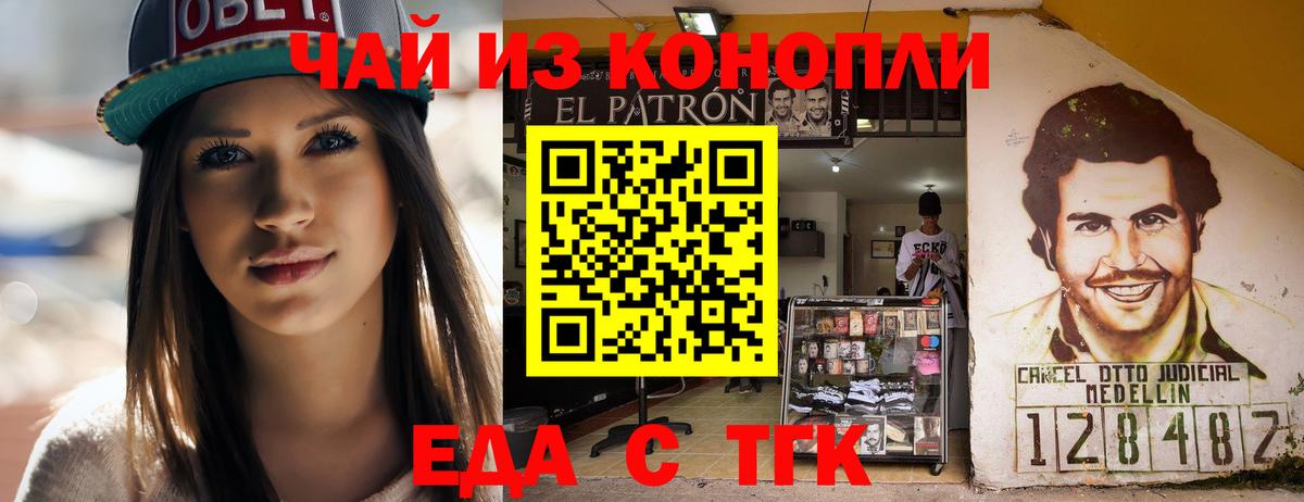 МЕФ   Алексин  ЭКСТАЗИ  Гашиш  Меф кристаллы  Альфа ПВП СОЛЬ кристаллы  МДМА  COCAIN  Cocaine  МАРИХУАНА 