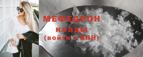метадон Покров