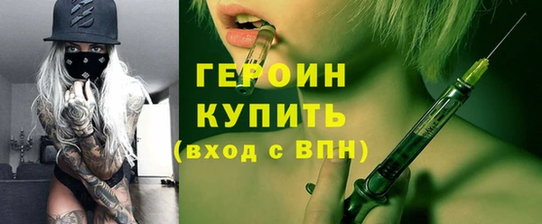 mix Гусиноозёрск