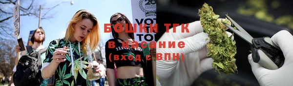 мяу мяу мука Переславль-Залесский