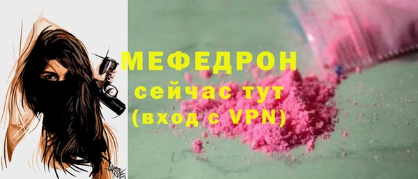 метадон Покров