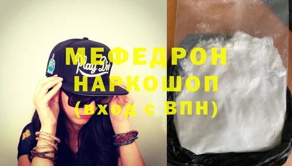 метадон Покров