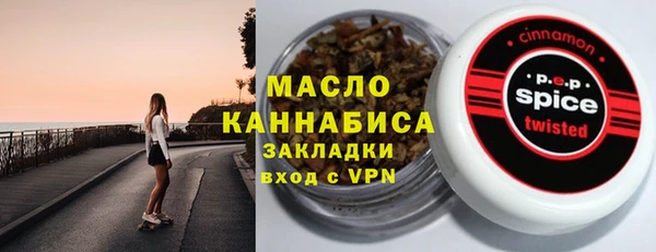 Альфа ПВП Покачи