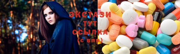 метадон Покров