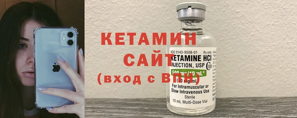 прущие крисы Пересвет