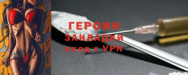 прущие крисы Пересвет