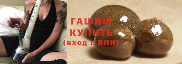 мяу мяу мука Переславль-Залесский
