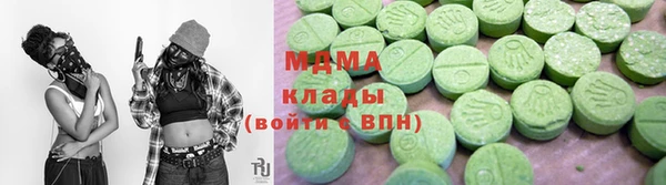 тгк Пестово