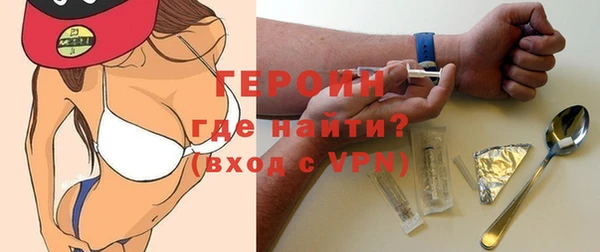 тгк Пестово