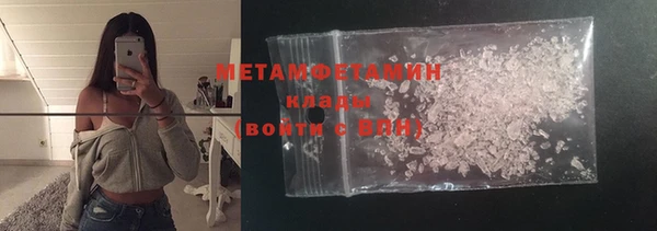 индика Валдай