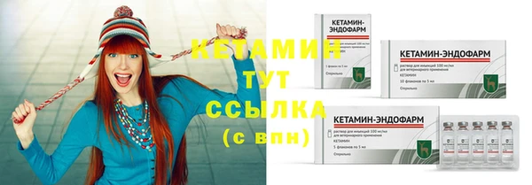 Альфа ПВП Покачи