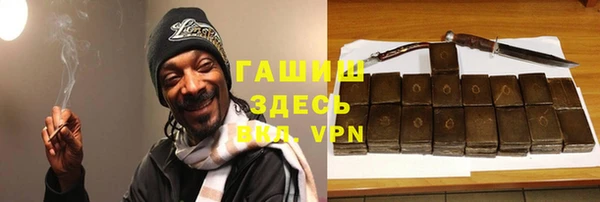 мяу мяу мука Переславль-Залесский