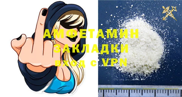мяу мяу мука Переславль-Залесский
