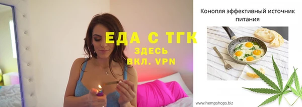 мяу мяу мука Переславль-Залесский