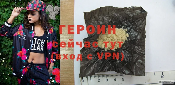 Альфа ПВП Покачи
