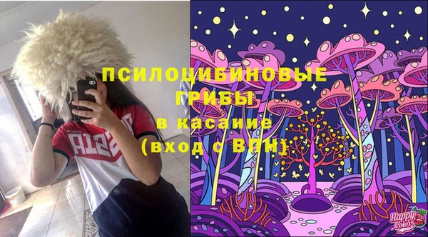 метадон Покров