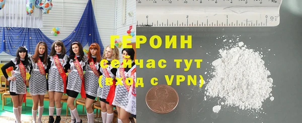 прущие крисы Пересвет
