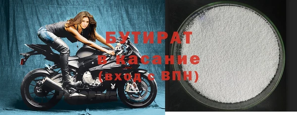 мяу мяу мука Переславль-Залесский