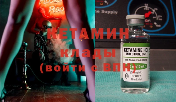 мяу мяу мука Переславль-Залесский