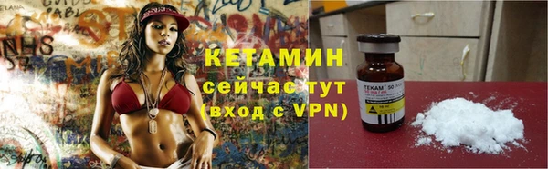 тгк Пестово