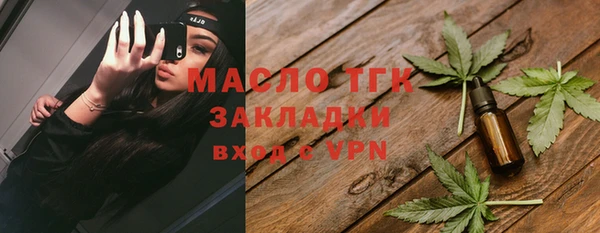 Альфа ПВП Покачи
