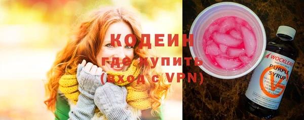 тгк Пестово