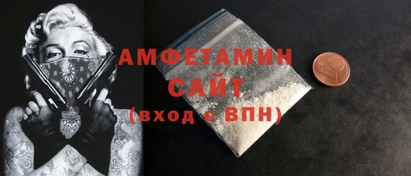 mix Гусиноозёрск