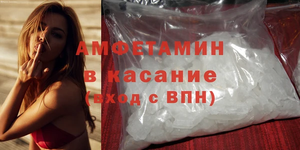 тгк Пестово