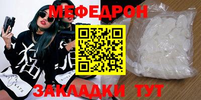 марихуана Азнакаево