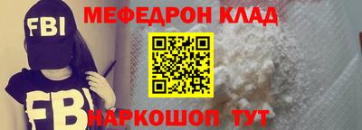 ALPHA PVP Азнакаево