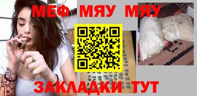 ECSTASY Абакан