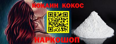 ECSTASY Абакан