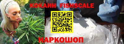 ECSTASY Абакан
