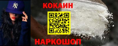 ECSTASY Абакан