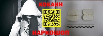 ECSTASY Абакан