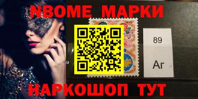 ALPHA PVP Азнакаево