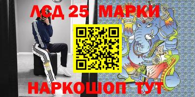 марихуана Азнакаево