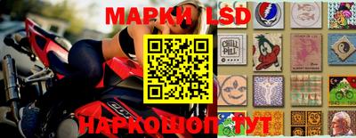 марихуана Азнакаево