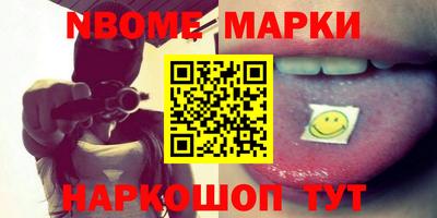 ECSTASY Абинск