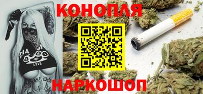 ECSTASY Абакан