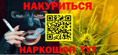 ECSTASY Абакан
