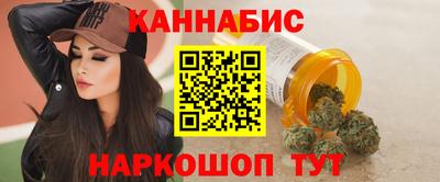 эйфоретик Абакан