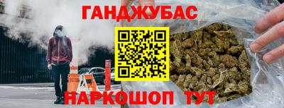 ALPHA PVP Азнакаево