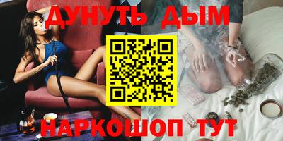 ALPHA PVP Азнакаево