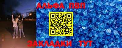 марихуана Азнакаево