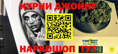 ALPHA PVP Азнакаево