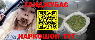 ECSTASY Абакан