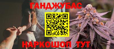 ECSTASY Абинск