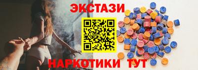 ALPHA PVP Азнакаево
